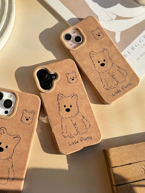 Little Puppy Design Soft Brown Phone Case iPhone 13 Pro phone