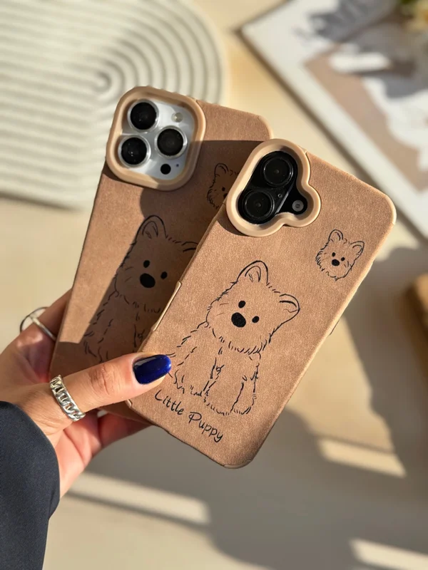 Little Puppy Design Soft Brown Phone Case iPhone 13 Pro phone
