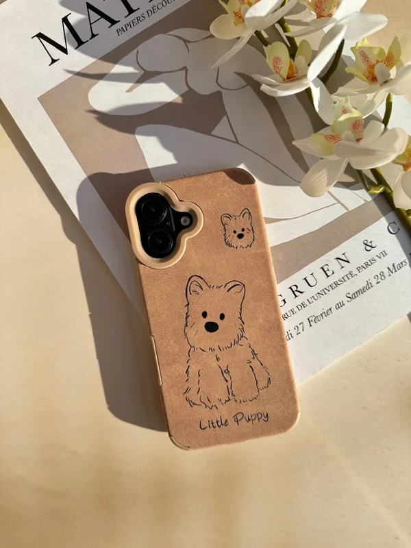 Little Puppy Design Soft Brown Phone Case iPhone 13 Pro phone
