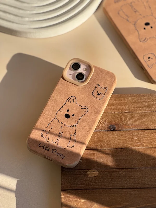 Little Puppy Design Soft Brown Phone Case iPhone 13 Pro phone
