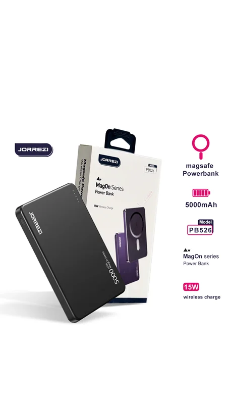 پاور بانک مگ سیف 5 هزار 15 وات
